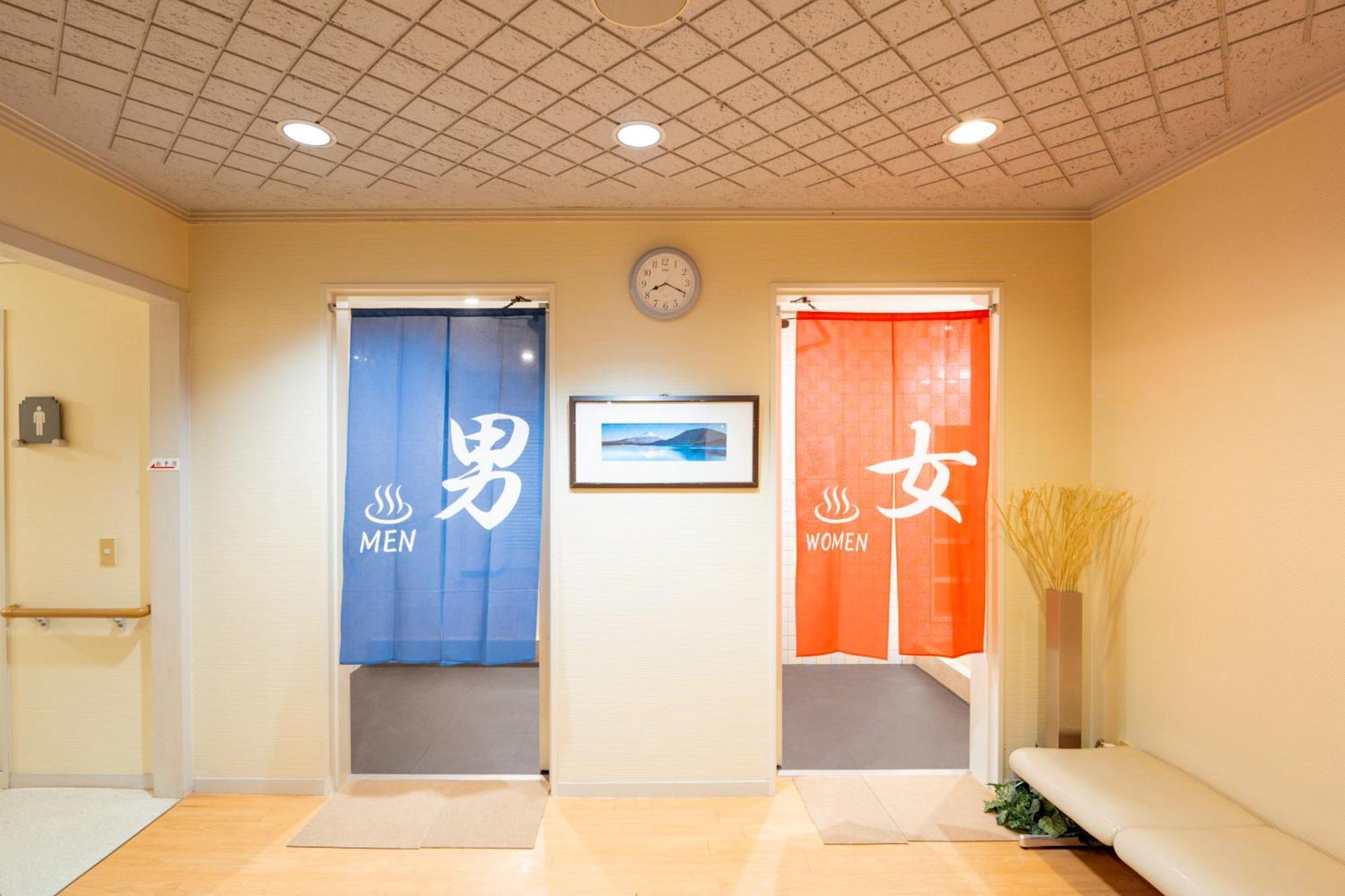 Hotel 富士祥栄会館 Oyama  Exteriér fotografie